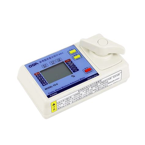 rice resistance moisture meter